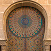 Maroc porte impériale